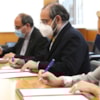Acuerdo con la Facultad de Teología del Norte de España - 11868