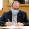 Acuerdo con la Facultad de Teología del Norte de España - 11869