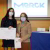 La Cátedra Merck premia una investigación sobre los riesgos derivados de la aplicación del incentivo fiscal - 12360