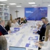 El Consejo Asesor de la Universidad celebra su primera reunión del curso - 18367