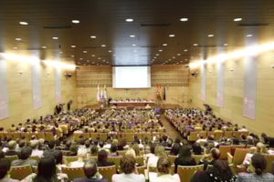 Ilusión para un nuevo curso académico