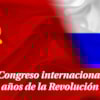 IMG02102017155800620