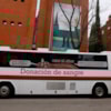 IMG120420181007363024