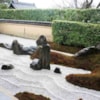 Jardines Japoneses