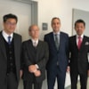 Profesores Seminario Universidad Provincial Aichi